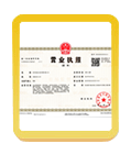 富锦注册公司